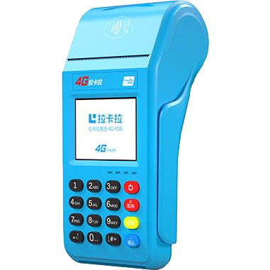 日照拉卡拉传统POS机